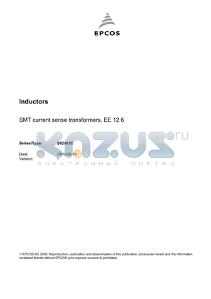 B82801C0145A050 datasheet - Inductors