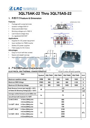 3QL75AK datasheet - Package with screw terminals Glass passivated chips