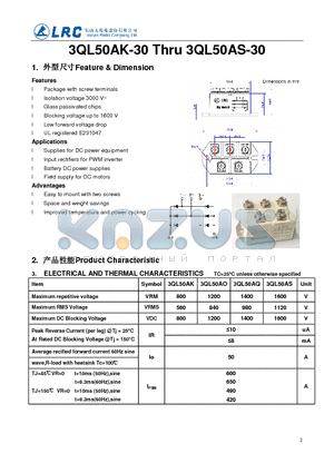 3QL50AO datasheet - Package with screw terminals Glass passivated chips