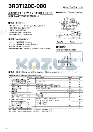 3R3TI20E-080 datasheet - DIODE and TYRISTOR MODULE