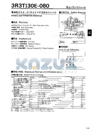 3R3TI30E-080 datasheet - DIODE and TYRISTOR MODULE