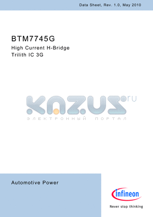 BTM7745G datasheet - High Current H-Bridge Trilith IC 3G