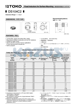 B952AS-220M datasheet - Fixed Inductors for Surface Mounting