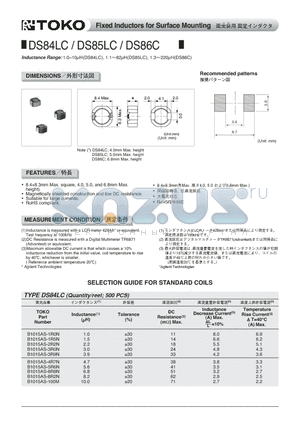 B992AS-151M datasheet - Fixed Inductors for Surface Mounting