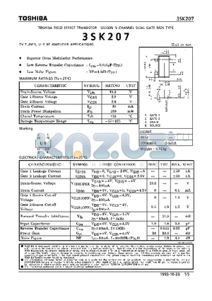 3SK207 datasheet - N CHANNEL DUAL GATE MOS TYPE (TV TUNER, UHF RF AMPLIFIER APPLICATIONS)