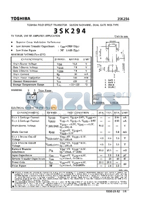 3SK294 datasheet - N CHANNEL DUAL GATE MOS TYPE (TV TUNER, VHF RF AMPLIFIER APPLICATIONS)