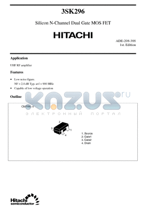 3SK296 datasheet - Silicon N-Channel Dual Gate MOS FET