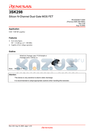 3SK298 datasheet - Silicon N-Channel Dual Gate MOS FET