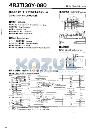 4R3TI30Y-080 datasheet - DIODE and TYRISTOR MODULE