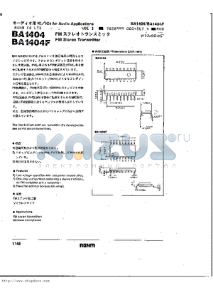 BA1404F datasheet - Fm Stereo Transmitter