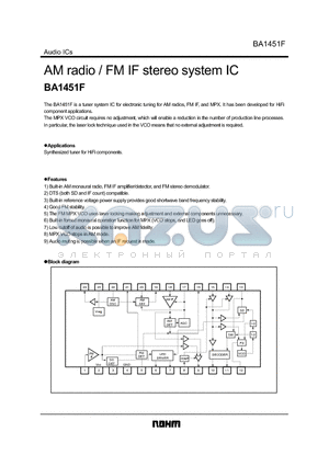 BA1451 datasheet - AM radio / FM IF stereo system IC