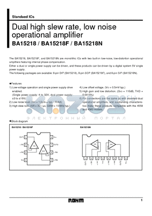 BA15218F datasheet - Dual high slew rate, low noise operational amplifier