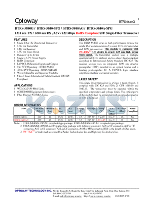 BTRS-5840-SPG datasheet - 1310 nm TX / 1490 nm RX , 3.3V / 622 Mbps RoHS Compliant SFF Single-Fiber Transceiver
