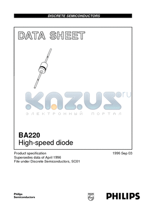 BA220 datasheet - High-speed diode