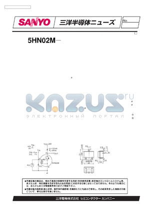 400CNQ035 datasheet - SCHOTTKY RECTIFIER