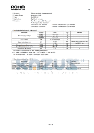 BU24026GU datasheet - Silicon monolithic integrated circuit