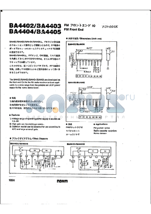 BA4404 datasheet - FM FRONT END