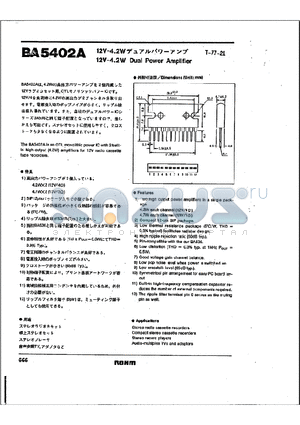 BA5402A datasheet - 12V-4.2W Dual Power Amplifier