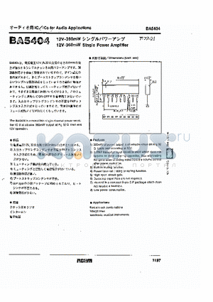 BA5404 datasheet - ICs FOR AUDIO APPLICATIONS