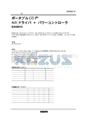 BA5901K datasheet - 4 CH DRIVE   POWER CONTROLLER