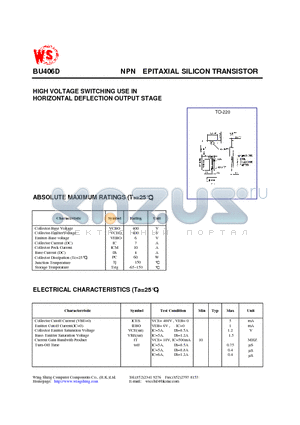 BU406D datasheet - NPN EPITAXIAL SILICON TRANSISTOR(HIGH VOLTAGE SWITCHING USE IN HORIZONTAL DEFLECTION OUTPUT STAGE)