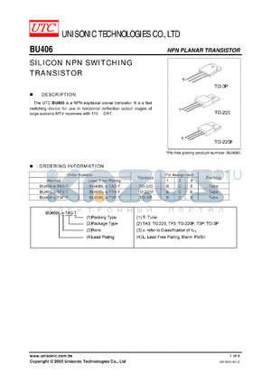BU406L-X-TF3-T datasheet - SILICON NPN SWITCHING TRANSISTOR