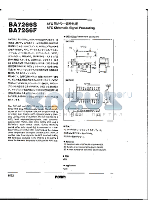 BA7266F datasheet - AFC Chromatic Signal Processing