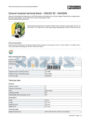 0443049 datasheet - Ground modular terminal block, Connection method: Screw connection, Cross section