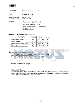 BU52015GUL datasheet - Hall effect Switch