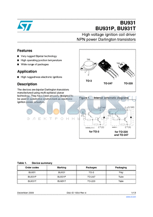 BU931P datasheet - High voltage ignition coil driver NPN power Darlington transistors