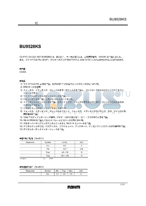 BU9528KS datasheet - BU9528KS