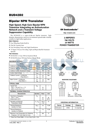 BUD43D2-1 datasheet - Bipolar NPN Transistor