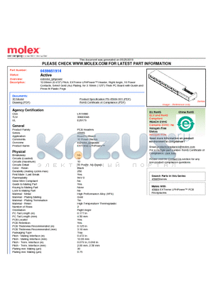 0459851914 datasheet - 12.00mm (0.472