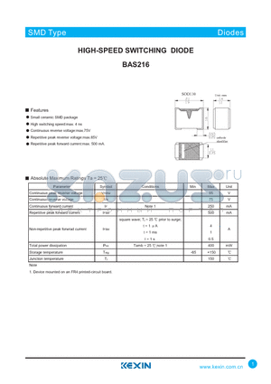 BAS216 datasheet - HIGH-SPEED SWITCHING DIODE