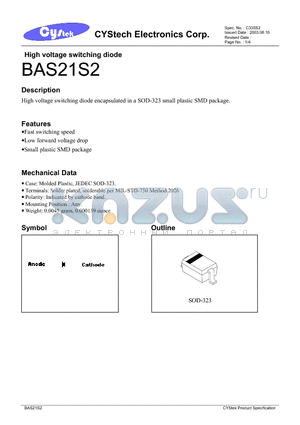 BAS21S2 datasheet - High voltage switching diode