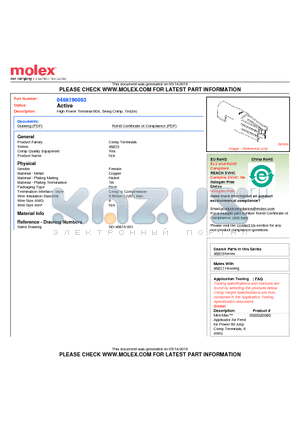 0468190003 datasheet - High Power Terminal 60A, 6Awg Crimp, Tin(Sn)