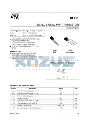 BULT106D datasheet - High voltage fast-switching NPN power transistor