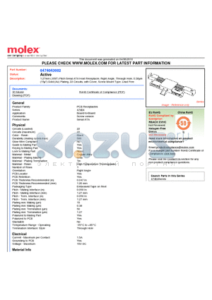 0474043002 datasheet - 1.27mm (.050