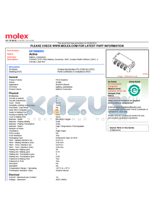 0474800001 datasheet - 2.00mm (.079