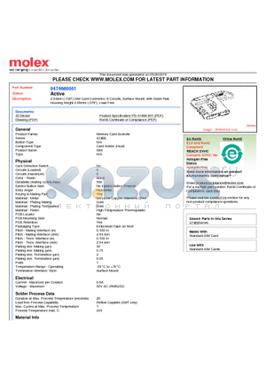 0474680001 datasheet - 2.54mm (.100