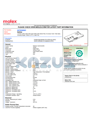 0475530001 datasheet - 1.27mm (.050