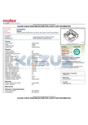 0475860001 datasheet - Camera Socket for Mobile Phone, Top Mount, Side Contact, 6.5x6.5 Camera Module