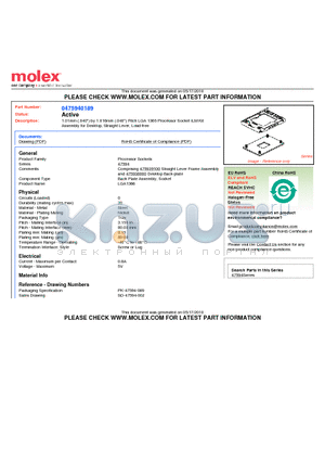 0475940189 datasheet - 1.01mm (.040