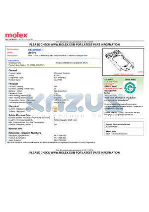 0475968811 datasheet - LGA 1156 ILM Assembly with Shepherd Hook, Lead-free, Halogen-free