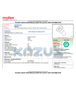 0475976101 datasheet - LGA 1156 Shoulder Screw for 1U Server, 3.80mm (.150