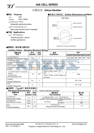 40A_11 datasheet - Silicon Rectifier