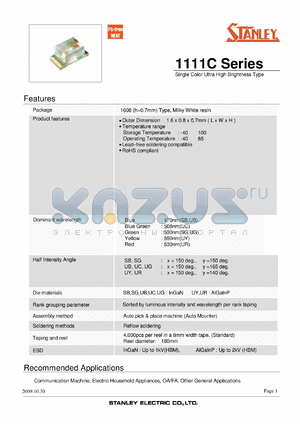 1111C datasheet - Single Color Ultra High Brightness Type