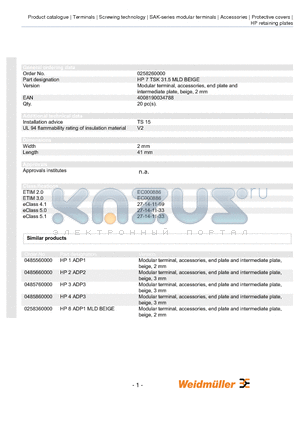 0485860000 datasheet - Modular terminal, accessories, end plate and intermediate plate, beige, 2 mm