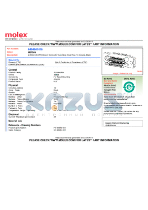 0494641418 datasheet - 2.00mm (0.078