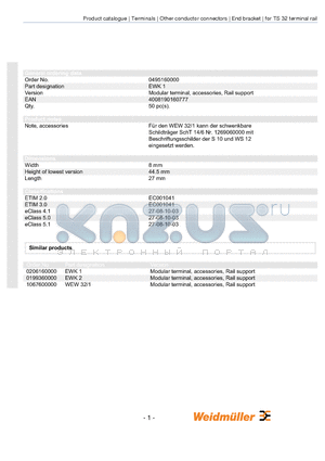 0495160000 datasheet - Modular terminal, accessories, Rail support